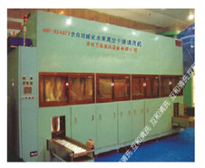 HHB-6048ZT全自動碳化水素真空干燥清洗機