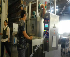 超聲波清洗機(jī)