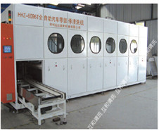 濾芯清洗機(jī)