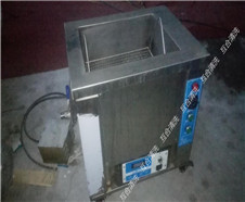 安徽超聲波清洗機(jī)